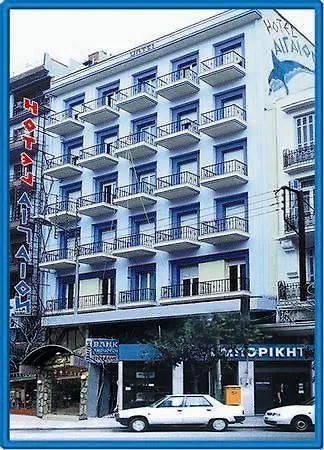 Aegeon Hotel Thessaloniki