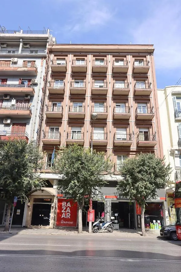 Aegeon Hotel Selanik
