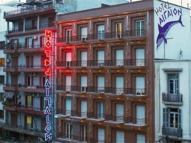 Aegeon Hotel Thessaloniki 3*,