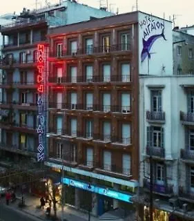 Aegeon Hotel Salonicco