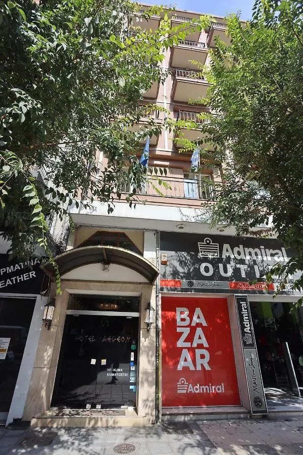 Aegeon Hotel Thessaloniki Greece