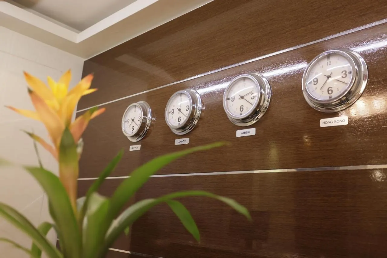 Aegeon Hotel Thessaloniki
