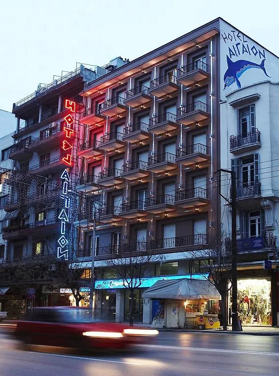Aegeon Hotel Salonicco